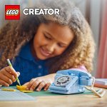 LEGO® Creator 31174 Retrotelefon