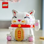 LEGO® 40813 Lyckokatt