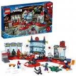 LEGO® Super Heroes 76175 Attacken mot spindeltillhållet