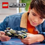 LEGO® Speed Champions 76923 Lamborghini Lambo V12 Vision GT superbil