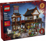 LEGO® 80121 Forntida värdshus