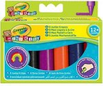 Crayola Maxi Crayons, 8-pack
