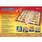 Labyrinth