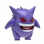 Pokémon Battle Feature figur Gengar