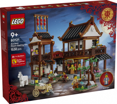 LEGO® 80121 Forntida värdshus