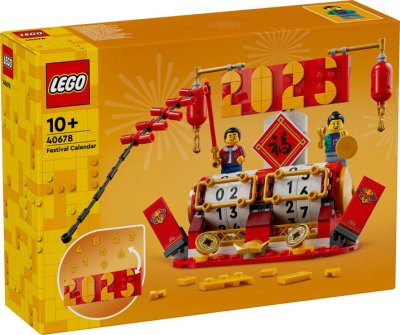 LEGO® Iconic 40678 Festivalkalender